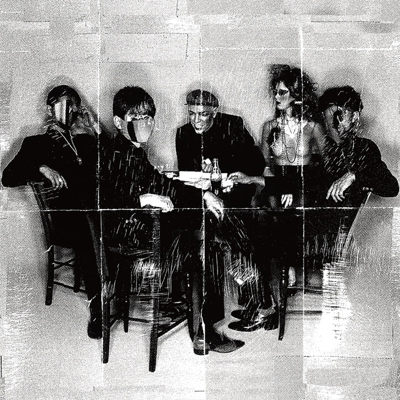 Yellow Magic Orchestra - Neue Tanz | Vinyl