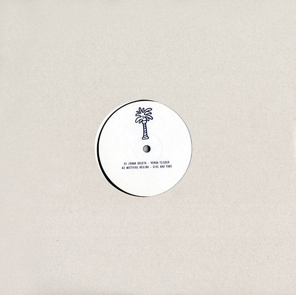 VA - Nie Wieder Streit | Vinyl