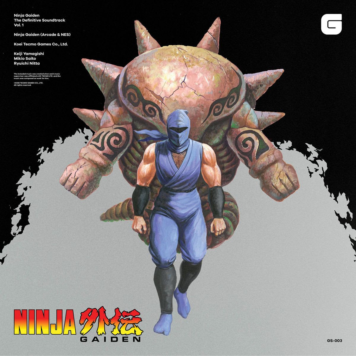 Keiji Yamagashi / Ryuichi Nitta - Ninja Gaiden - The Definitive Soundtrack - Volume 1 | Vinyl