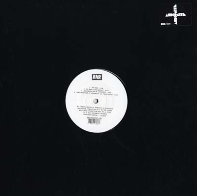 AUDIONITE - No Good | Vinyl