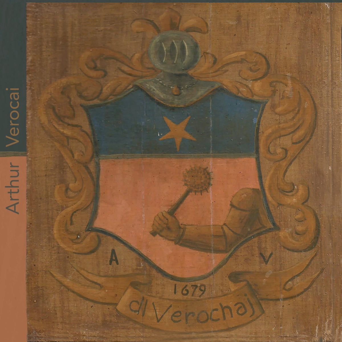 Arthur Verocai - No Voo Do Urubu | Vinyl