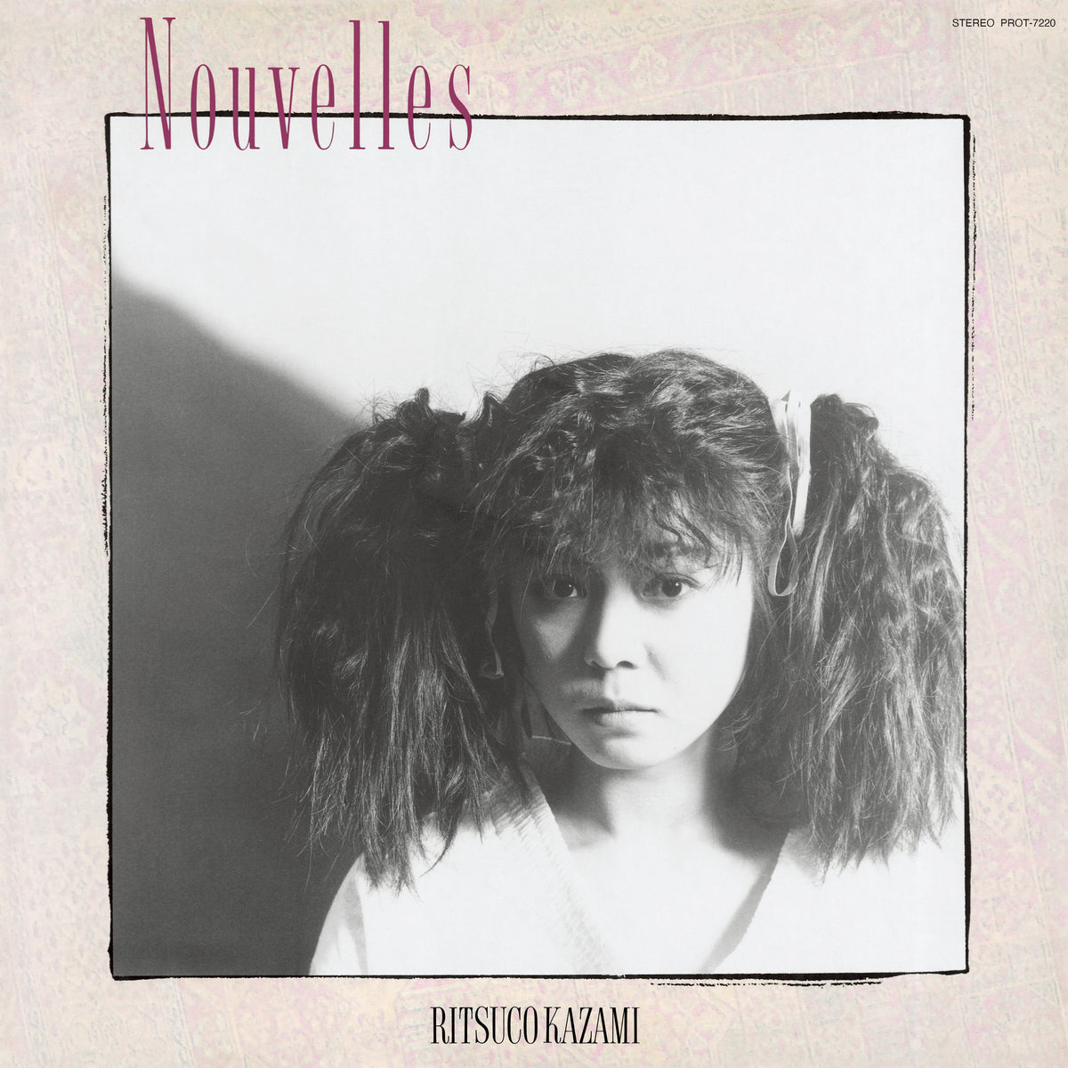 Ritsuko Kazami - Nouvelles | Vinyl