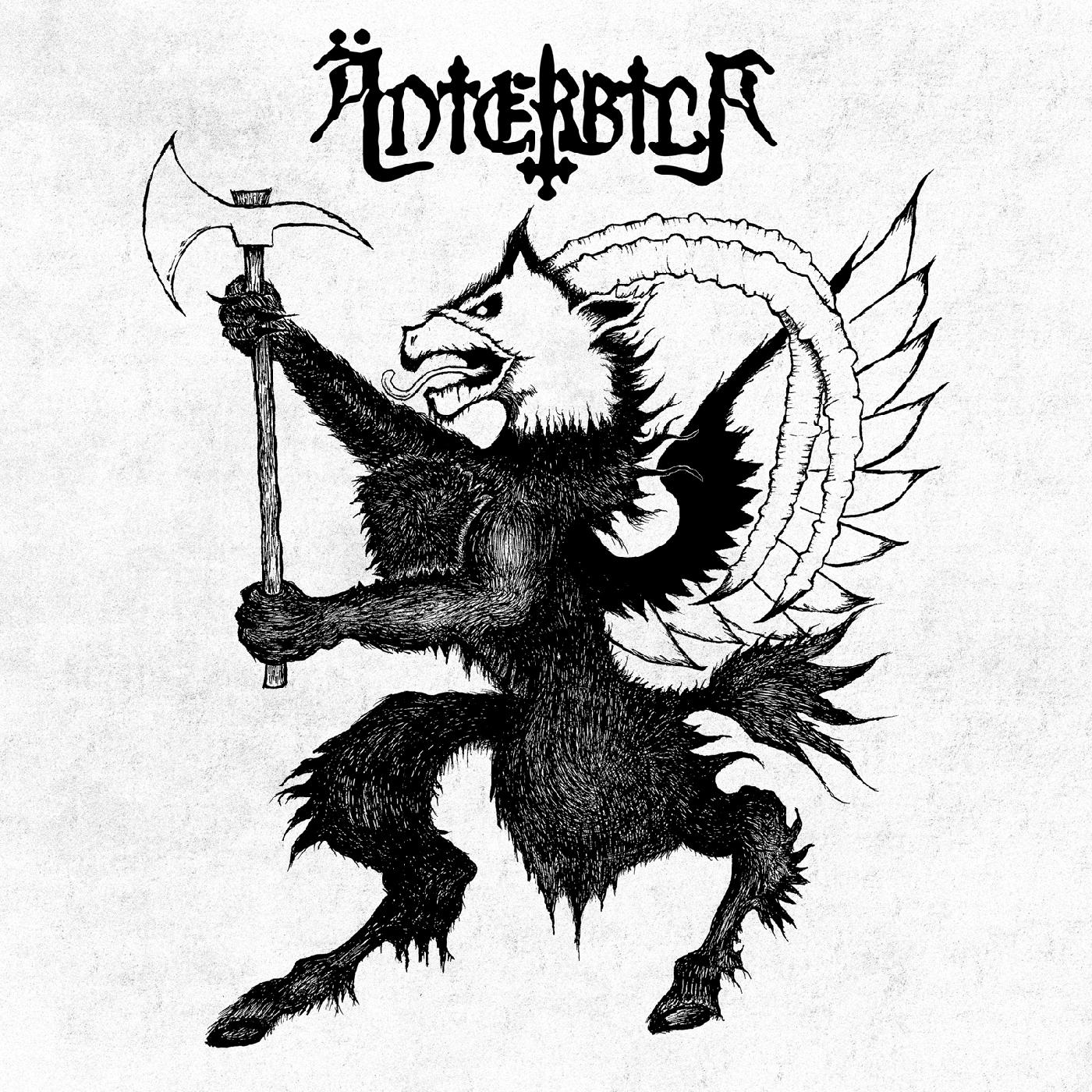 ƒnterbila - ƒnterbila | CD