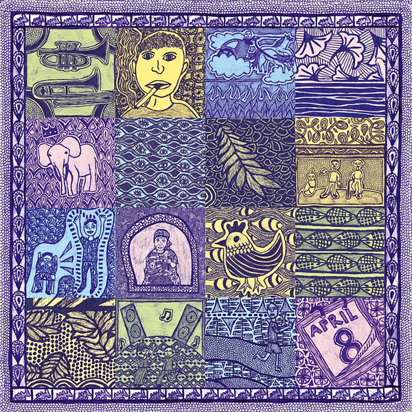 OBADIKAH - Obadikah | Vinyl