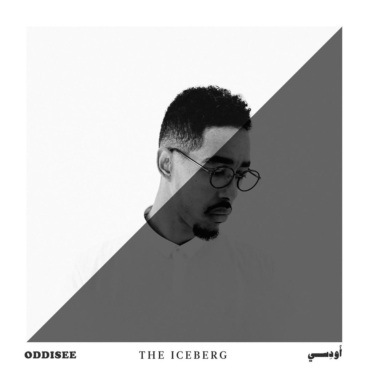 Oddisee - The Iceberg (Butterfly Splatter Colored Vinyl) | Vinyl