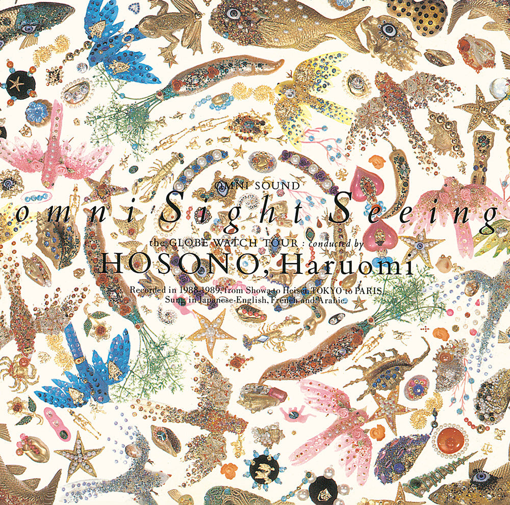 Haruomi Hosono - Omni Sight Seeing | Vinyl