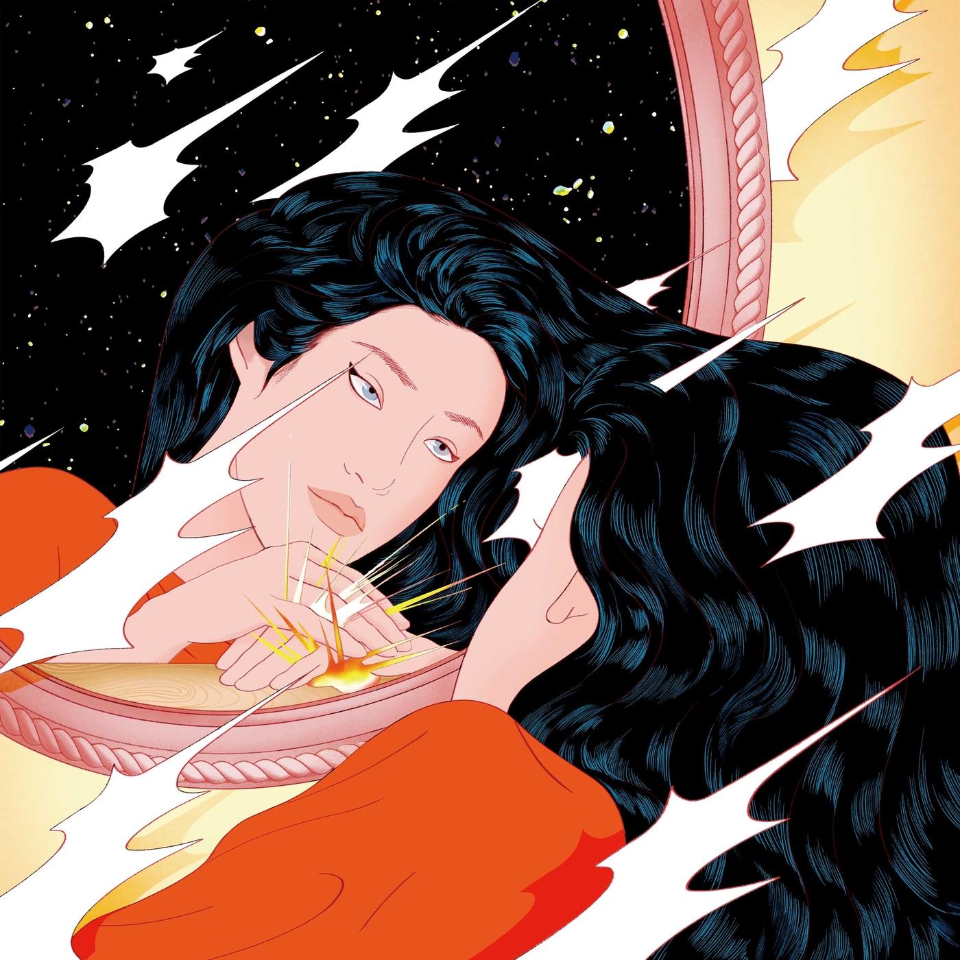 Peggy Gou - Once | Vinyl