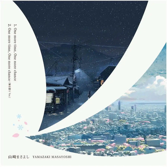 Masayoshi Yamazaki - One More Time, One More Chance | Vinyl