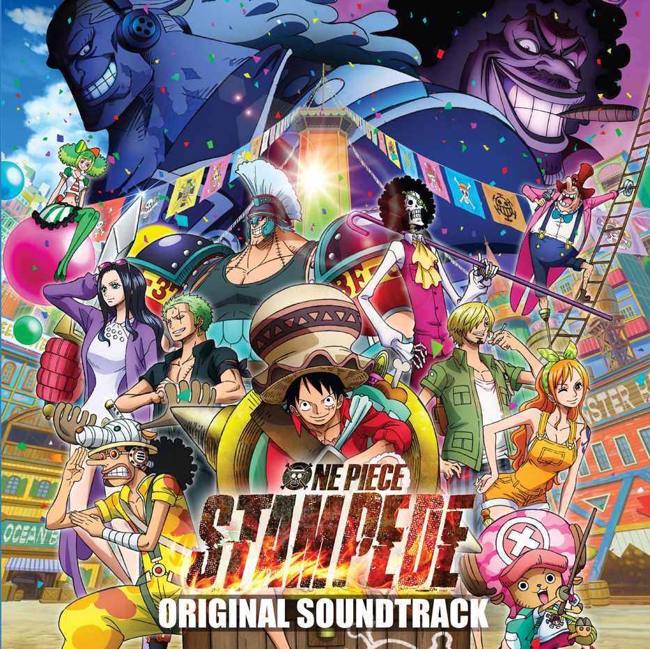 Kohei Tanaka - One Piece: Stampede (Original Soundtrack) | Vinyl