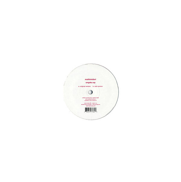 MATHIMIDORI - Ongaku EP | Vinyl
