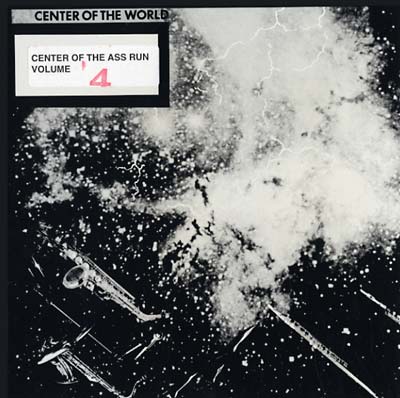 MOUTHCRAZY - Open/Openwide | Vinyl