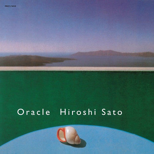 Hiroshi Sato - Oracle | Vinyl