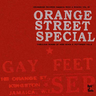 VA - Orange Street Special | CD