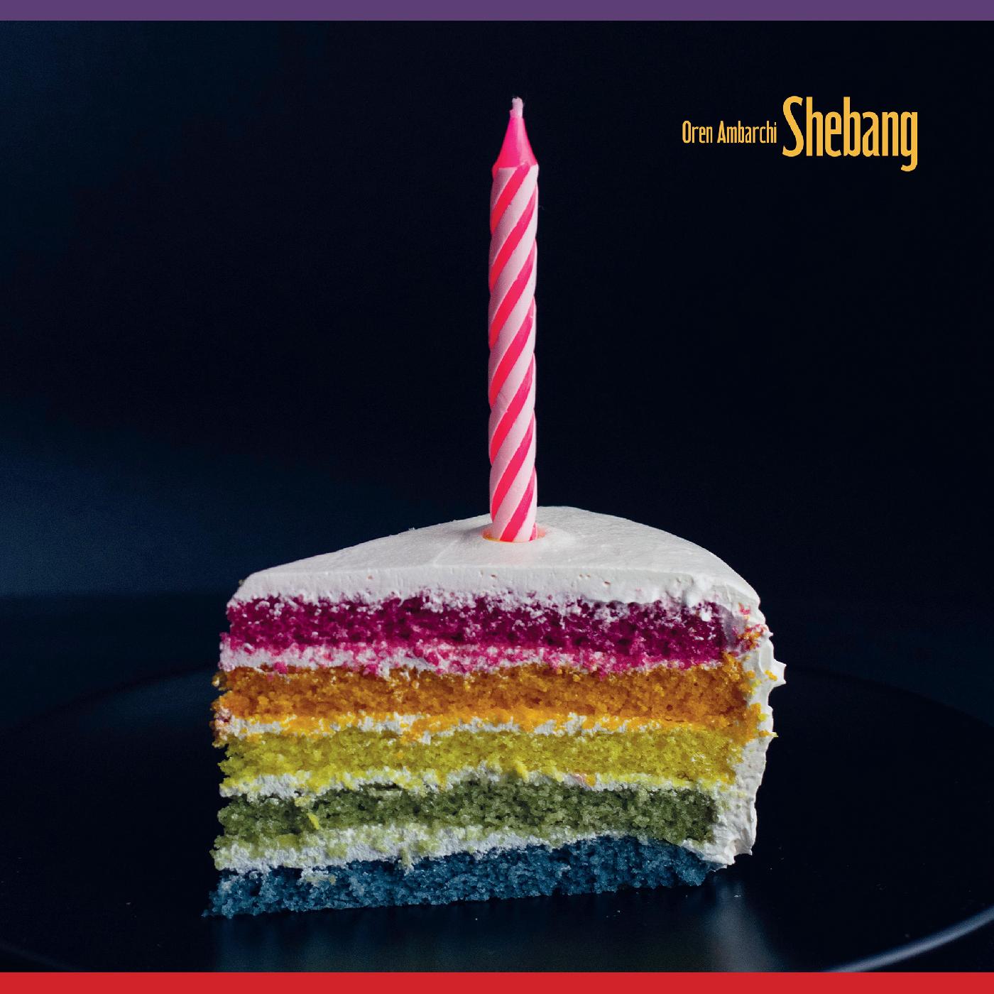 Oren Ambarchi - Shebang | CD
