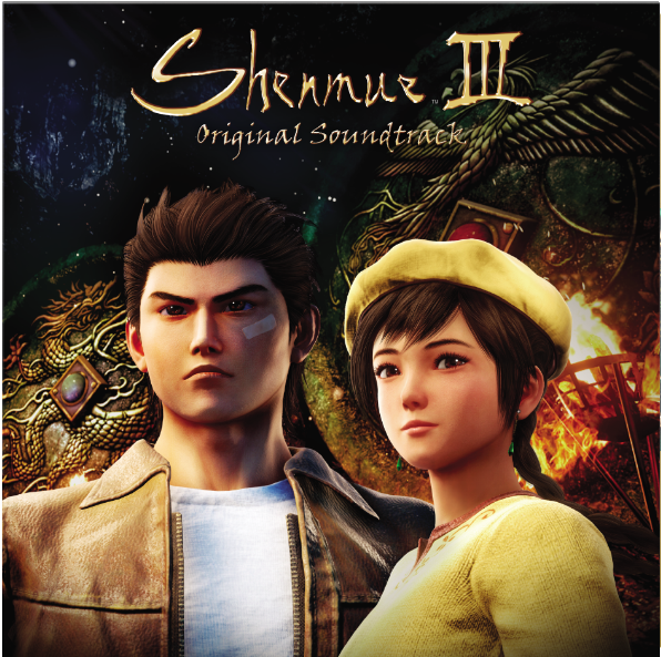 Ys Net - Original Soundtrack (Music Selection) | Vinyl