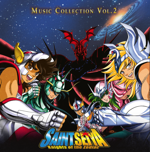 Seiji Yokoyama - Original Soundtrack (Volume 2) | Vinyl