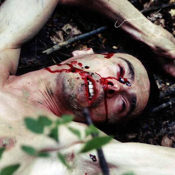 COSTES - Pas Encore Mort | Vinyl
