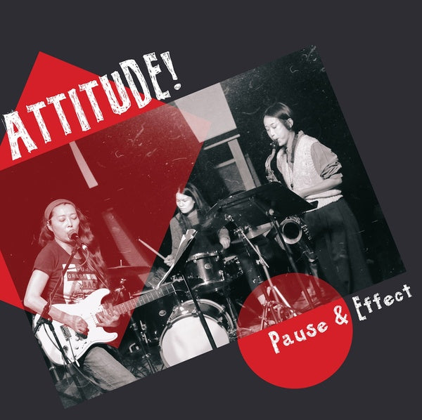 Attitude! - Pause & Effect | Vinyl
