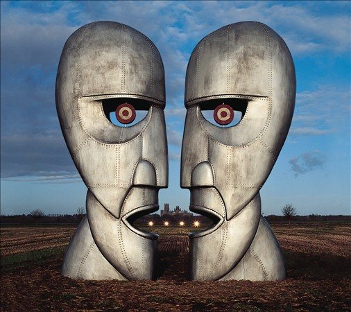 Pink Floyd - The Division Bell (Remastered) | CD