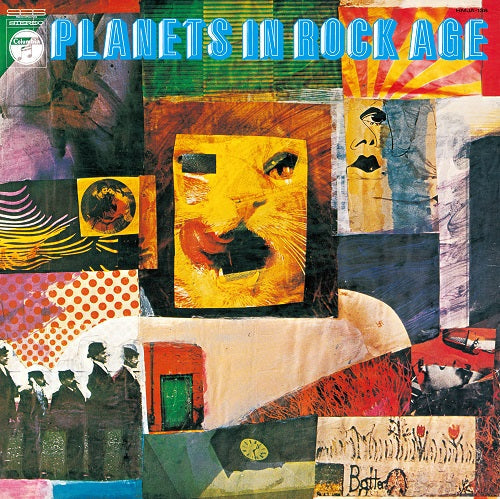 Various Artists - Planets In Rock Age | Vinyl