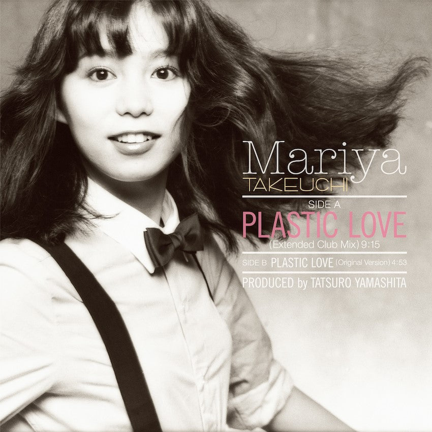 Mariya Takeuchi - Plastic Love (Extended Club Mix / Original Album Version) | Vinyl