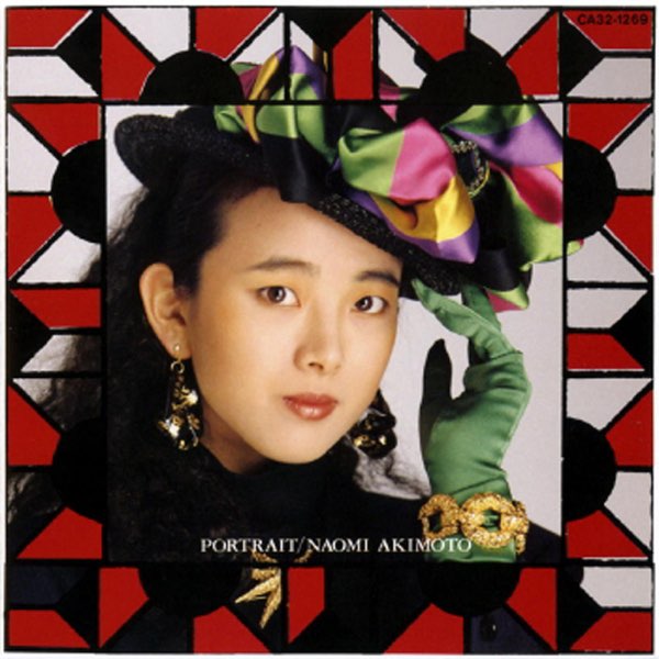 Naomi Akimoto - Portrait | Vinyl