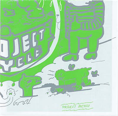 VA - Project Bicycle | CD