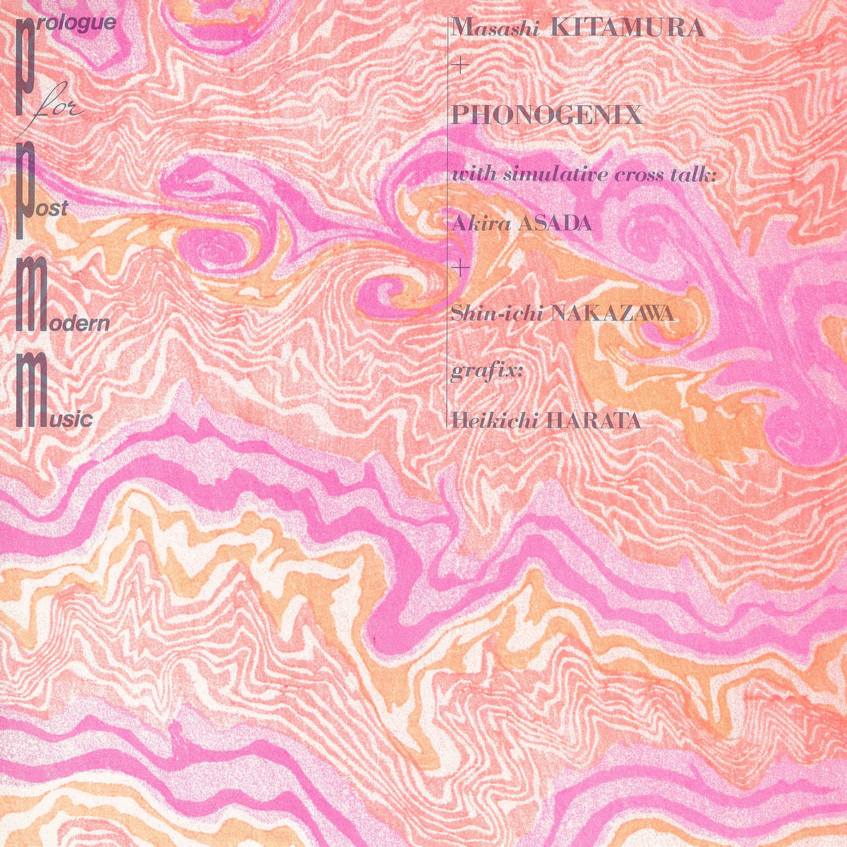 Masashi Kitamura + PHONOGENIX - Prologue For Post-Modern Music | Vinyl