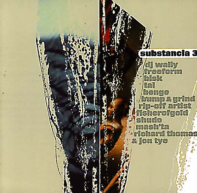 VA - Quatermass Vs. Rather Interesting | CD