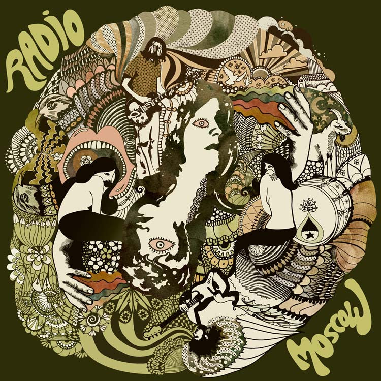 Radio Moscow - Radio Moscow | Vinyl