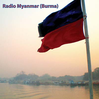 VA - Radio Myanmar (Burma) | CD