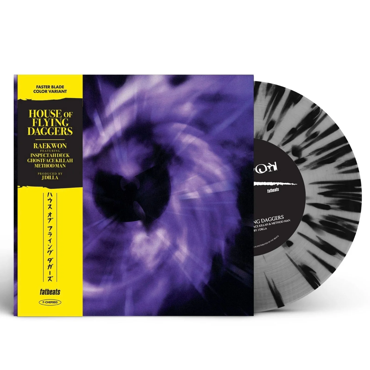 Raekwon - House Of Flying Daggers ("Faster Blade" Colored Vinyl) (7" Single) | Vinyl