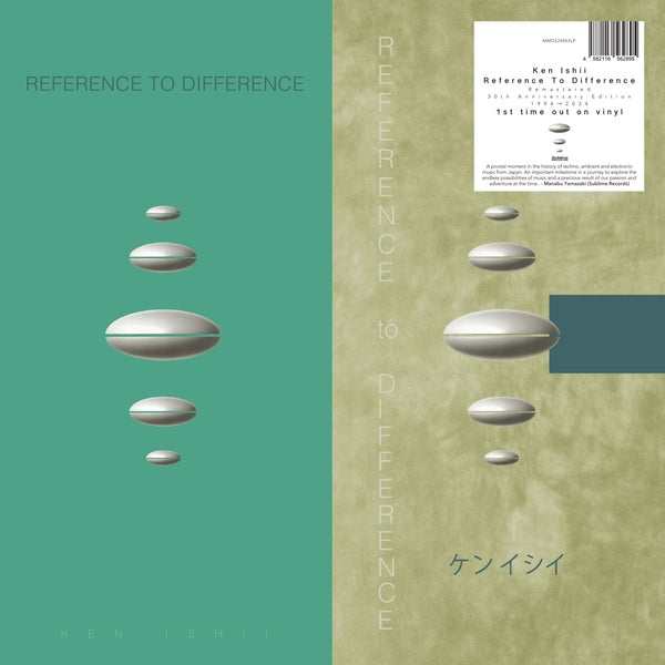 Ken Ishii - Reference To Difference (30Th Anniversary) | Vinyl