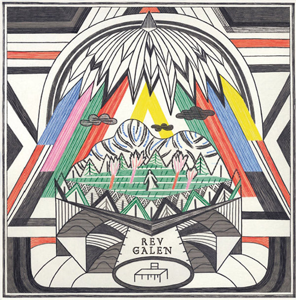 REV GALEN - Rev Galen | Vinyl