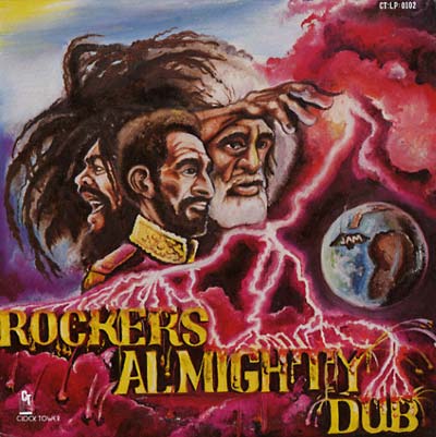 VA - Rockers Almighty Dub | Vinyl