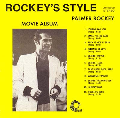 PALMER ROCKEY - Rockey's Style Movie Album | CD
