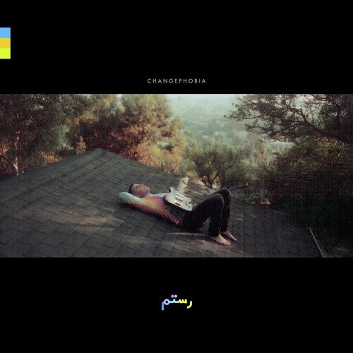 Rostam - Changephobia (Crystal Clear Vinyl) (Clear Vinyl, Indie Exclusive) | Vinyl