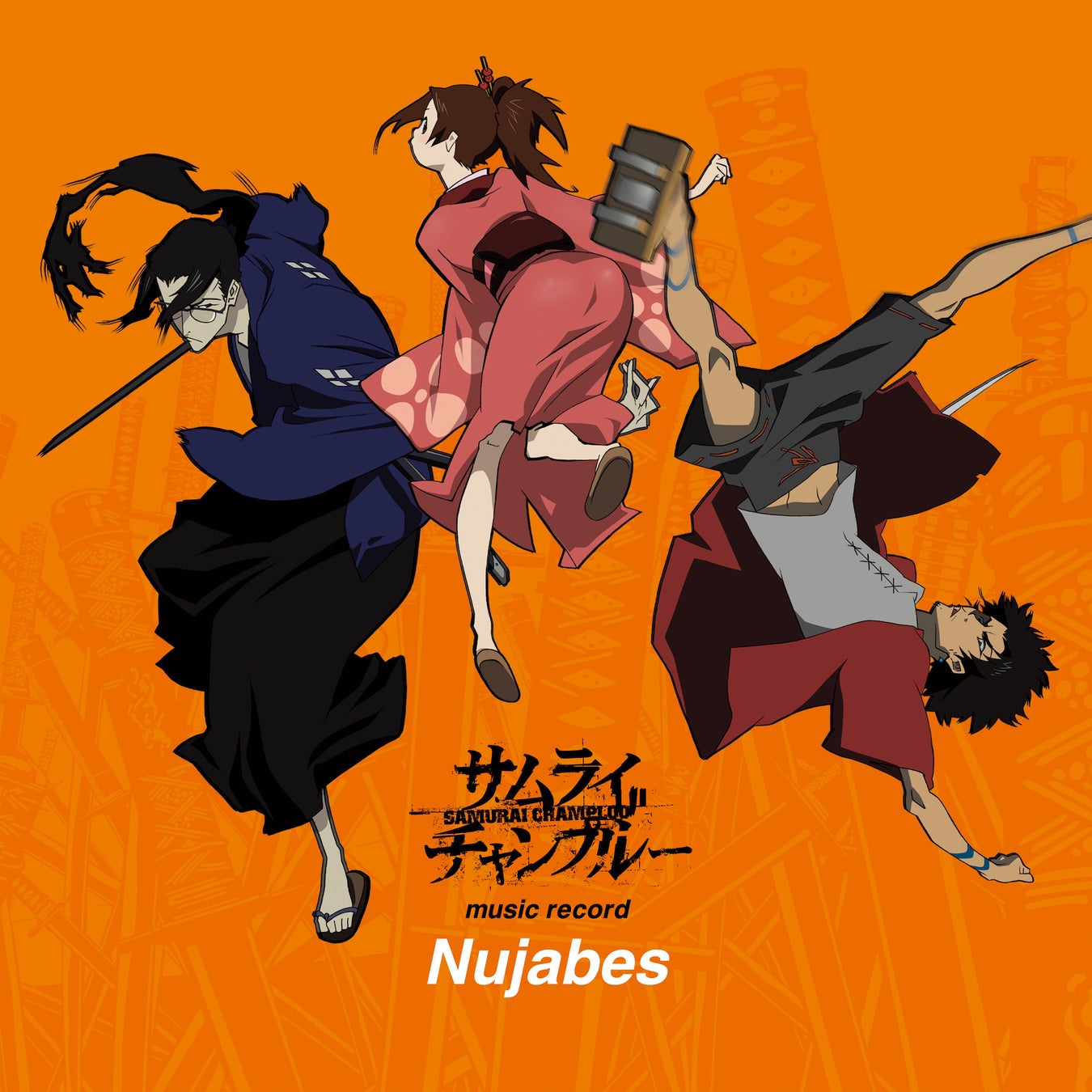 Nujabes | Samurai Champloo Music Record | Vinyl