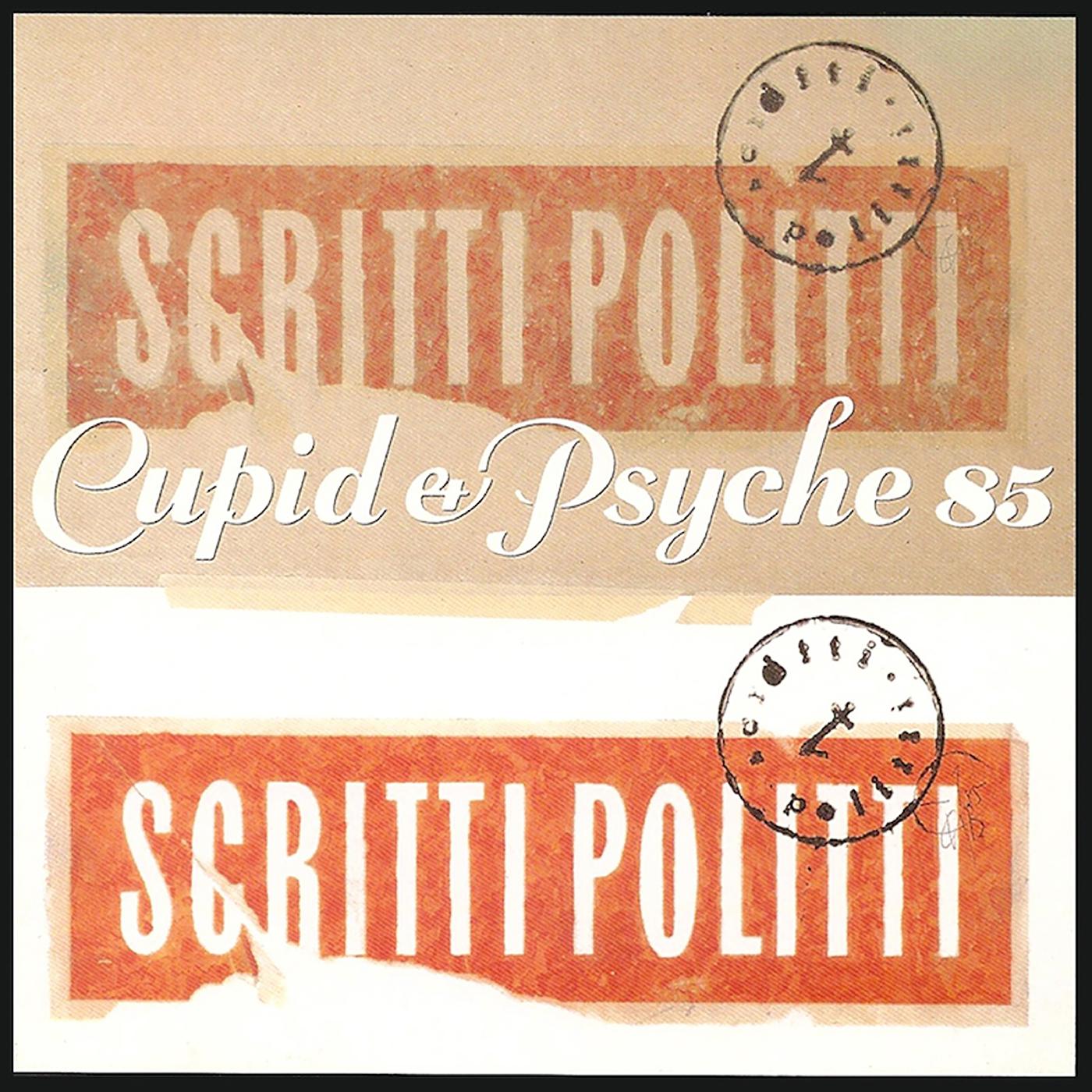 Scritti Politti - Cupid & Psyche 85 - Remastered (Deluxe Edition) | Vinyl