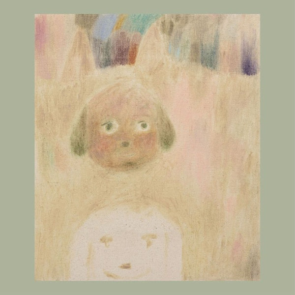 VA - Searchlight Moonbeam | CD