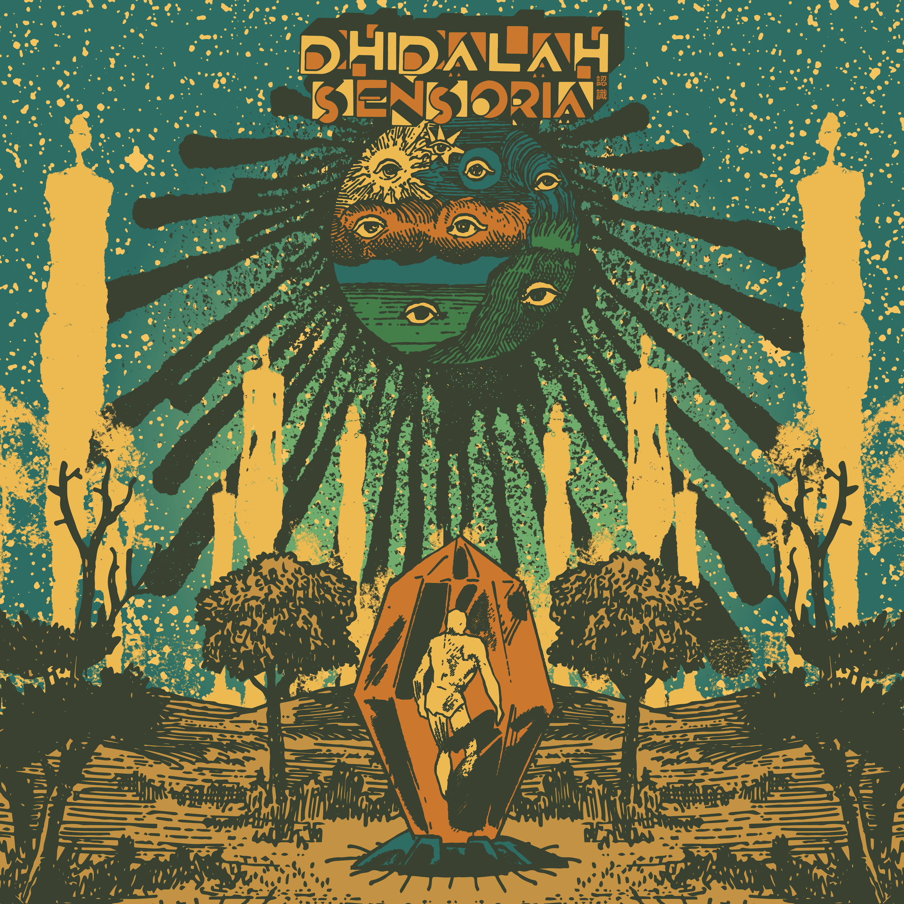 Dhidalah - Sensoria 認識 | Vinyl