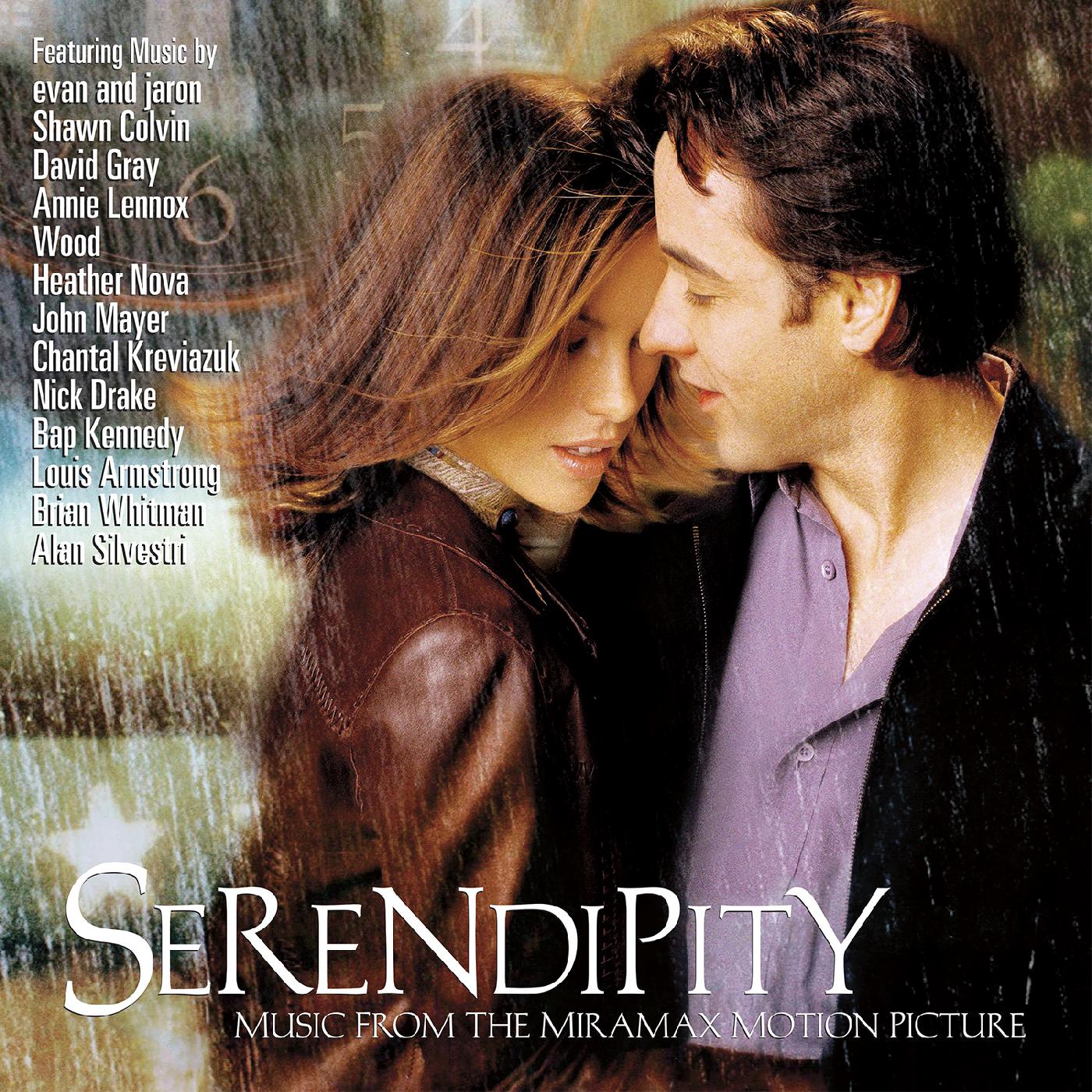 Various Artists - Serendipity: Music from the Miramax Motion Picture ("SKATING RINK" WHITE VINYL) | Vinyl
