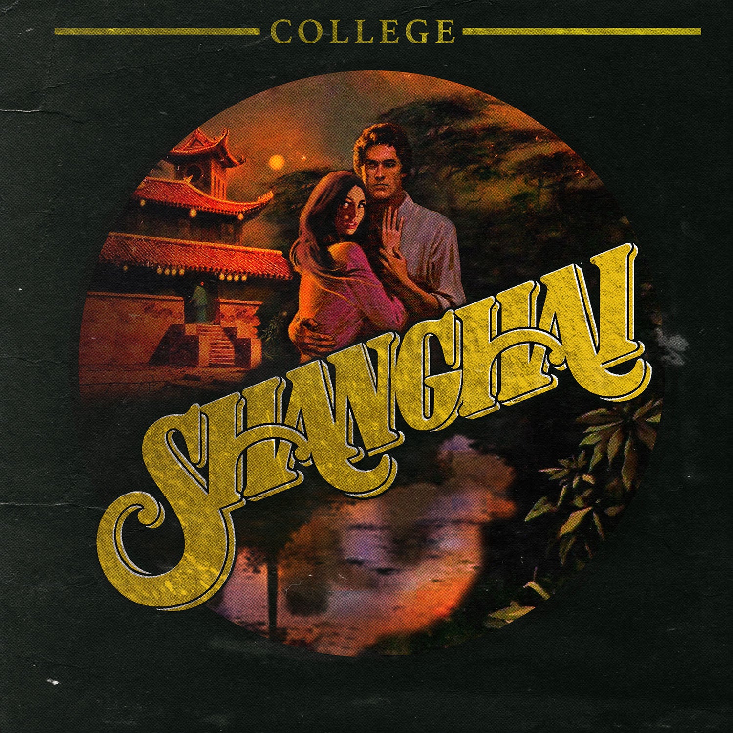 College | Shanghai | CD