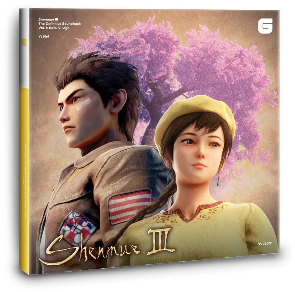 Ys Net - Shenmue Iii - The Definitive Soundtrack Vol. 1: Bailu Village | Vinyl