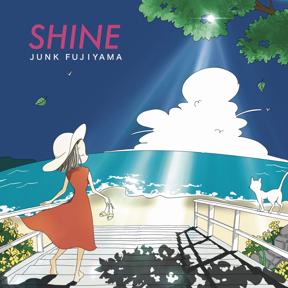Junk Fujiyama - Shine | Vinyl