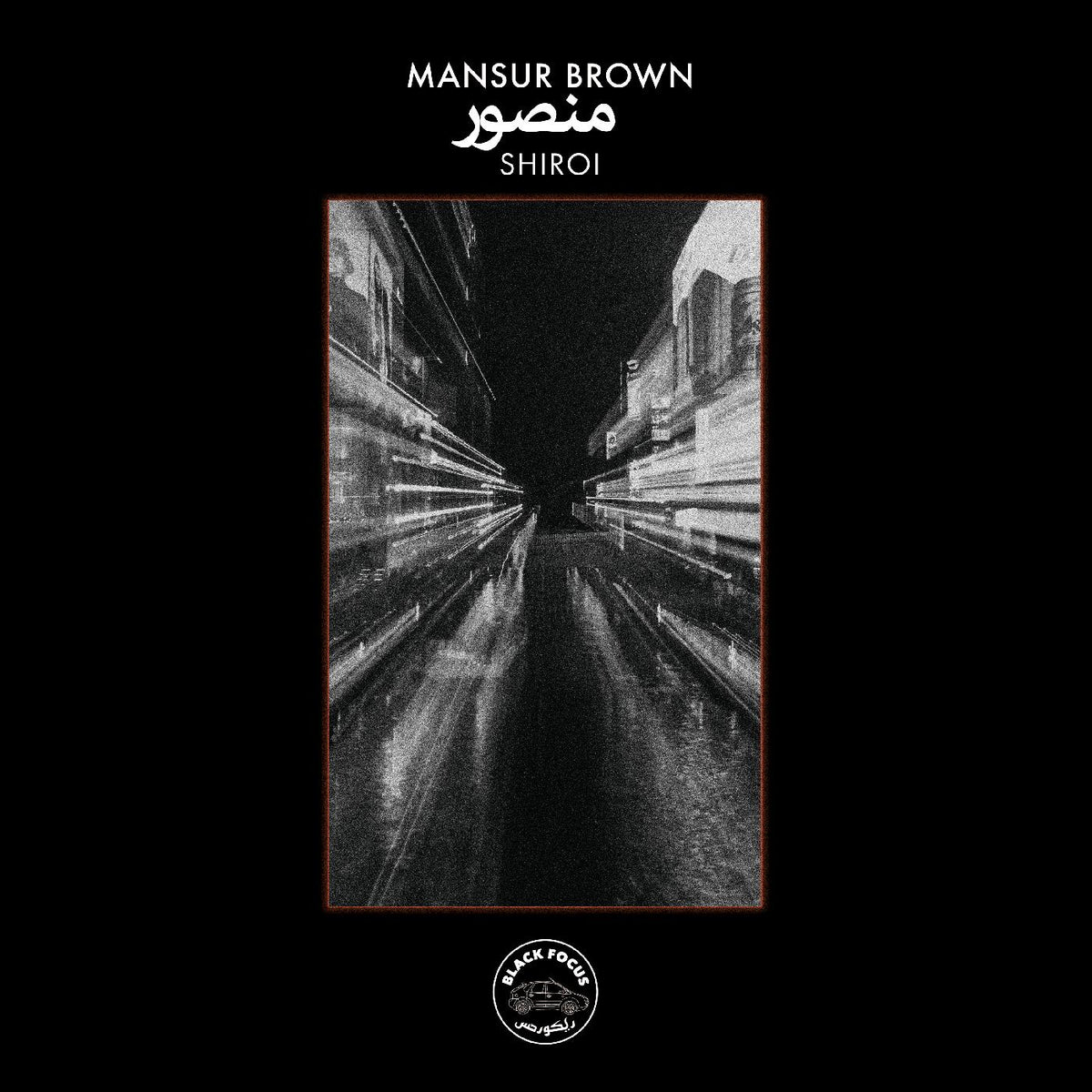 Mansur Brown - Shiroi | CD