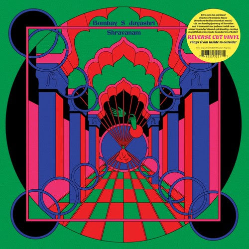 Bombay S Jayashri - Shravanam | Vinyl