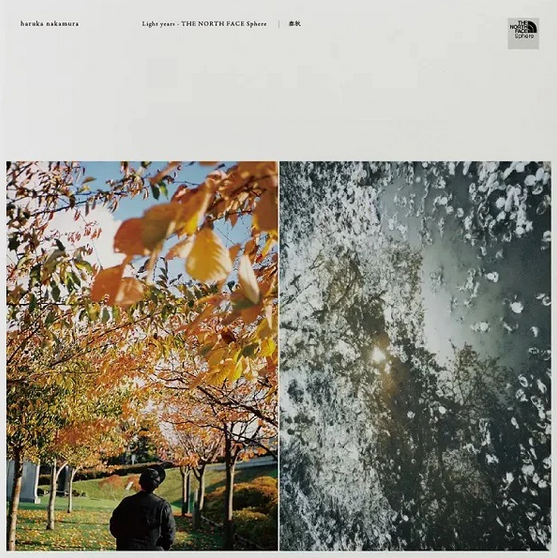 Haruka Nakamura - Shunju: Spring & Autumn | Vinyl