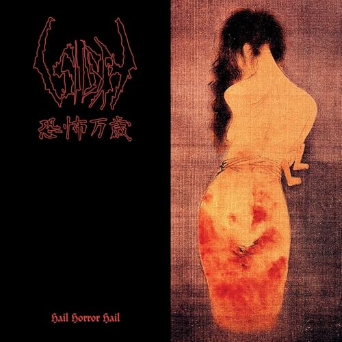 Sigh | Hail Horror Hail | CD