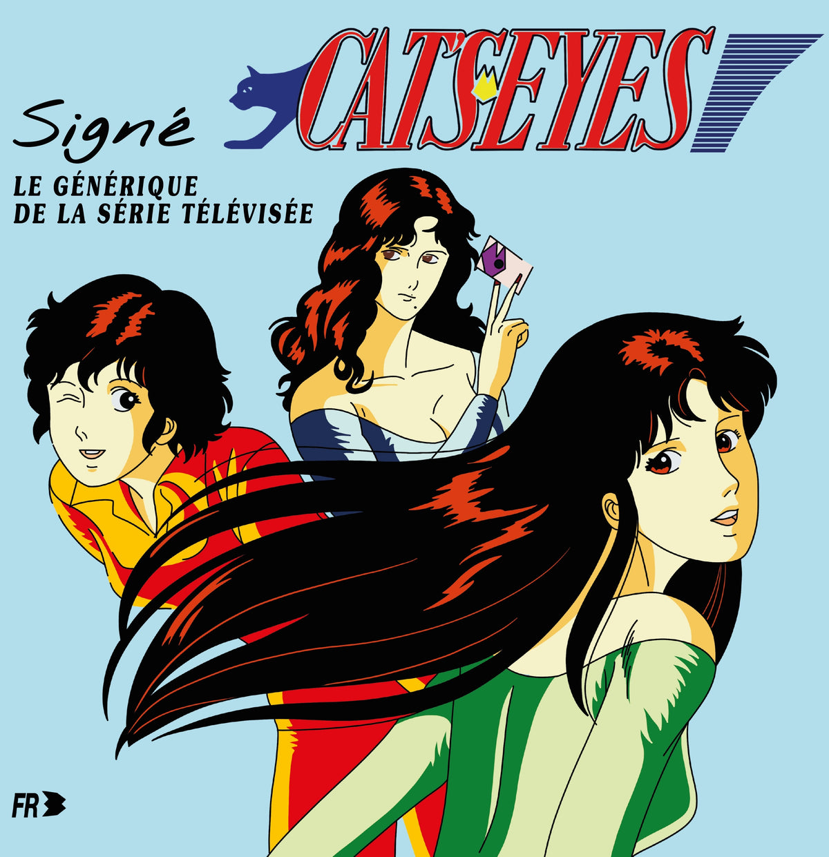 Isabelle Guillard - Signé Cat'S Eyes, Générique De La Série Télévisée | Vinyl